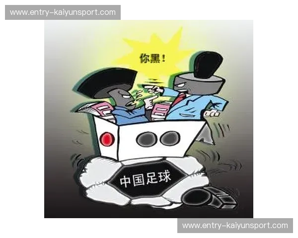 开云体育裁判尺度：打造透明公正的竞技新标准